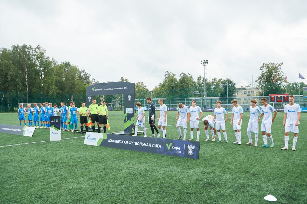 Юношеская футбольная лига-1, «Алмаз-Антей» — «Зенит»