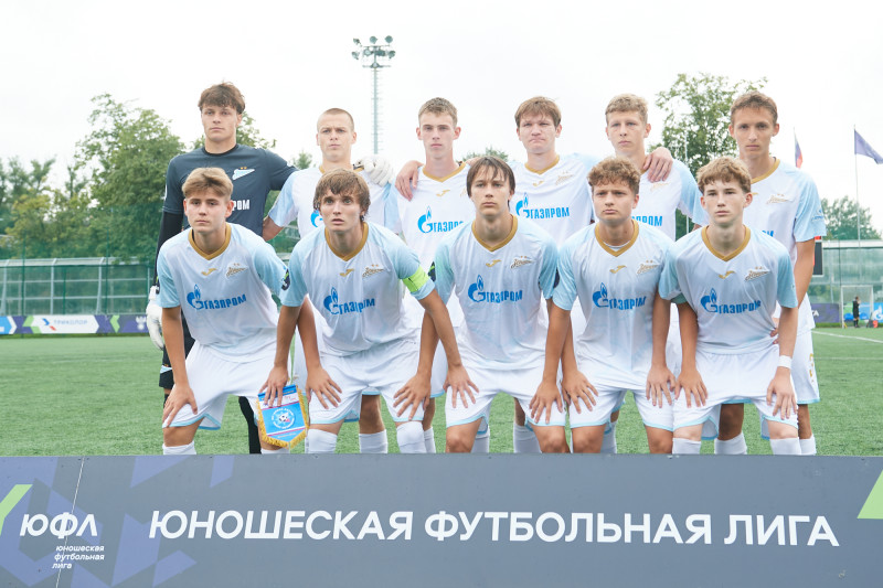 Юношеская футбольная лига-1, «Алмаз-Антей» — «Зенит»