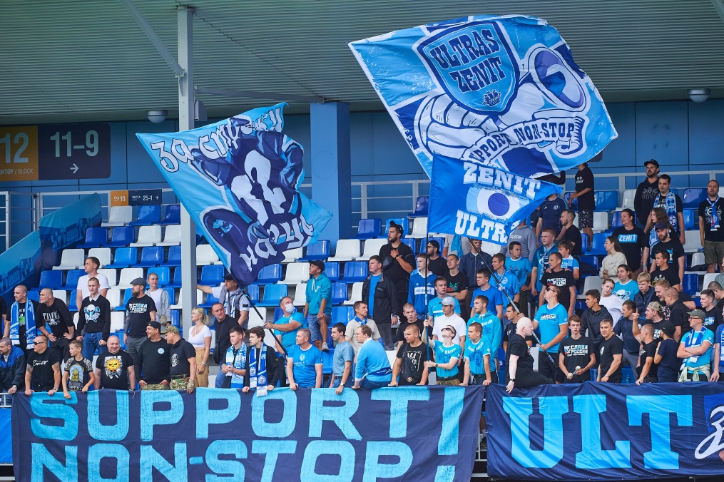 Болельщики на матче «Зенит»-2 — «Чертаново»