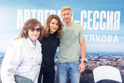 «Фан-Променад» пред матчем «Зенит» — «Динамо»