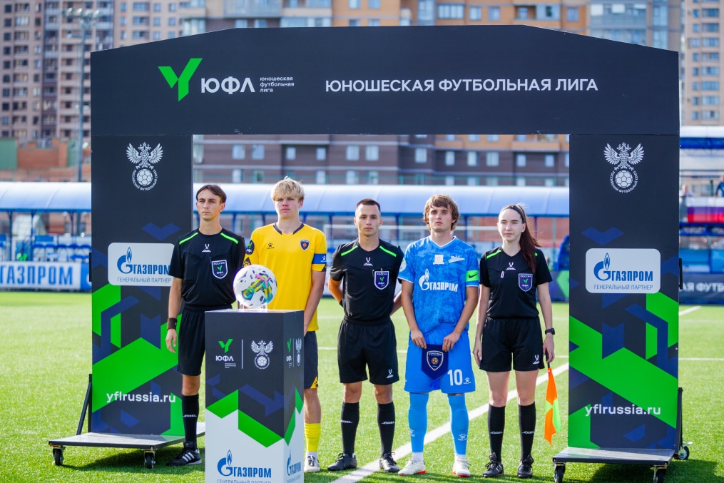 Юношеская футбольная лига-1, «Зенит» — «Строгино»