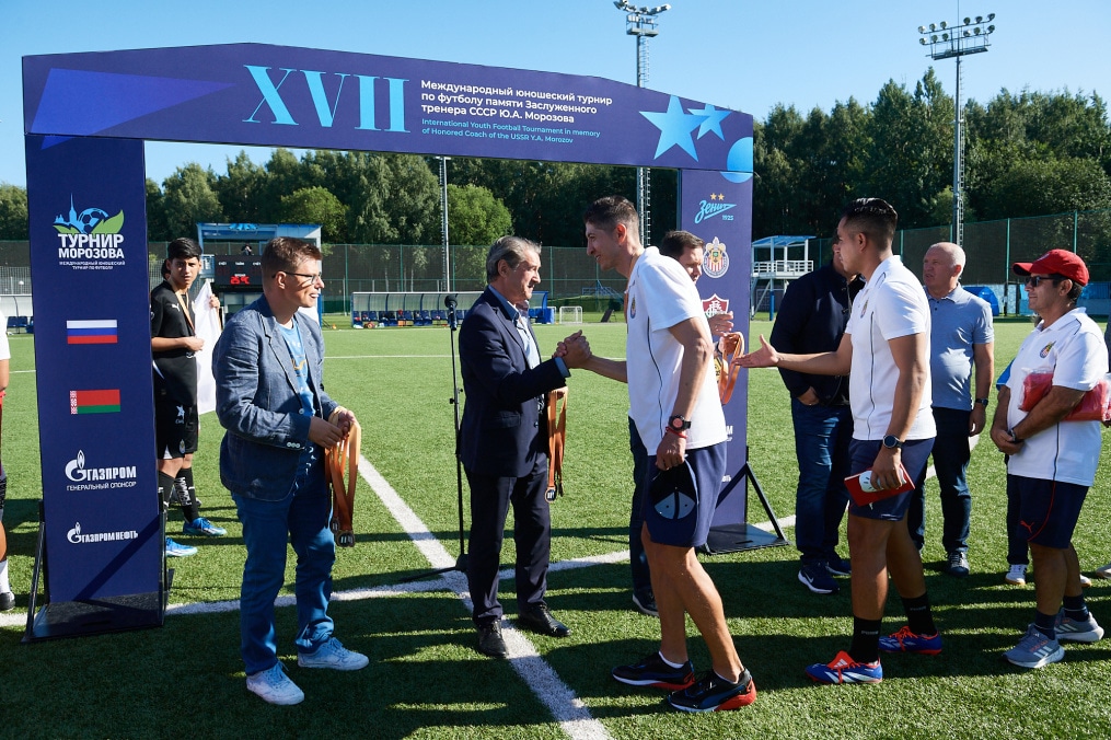 Церемония закрытия XVII международного юношеского турнира памяти Ю. А. Морозова