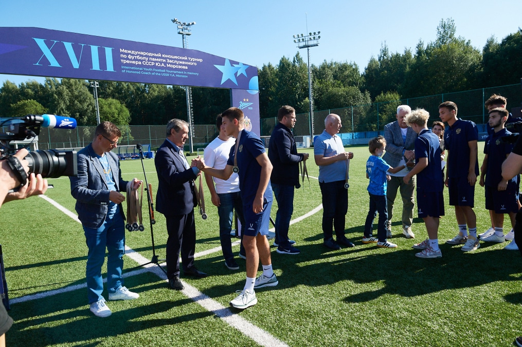 Церемония закрытия XVII международного юношеского турнира памяти Ю. А. Морозова