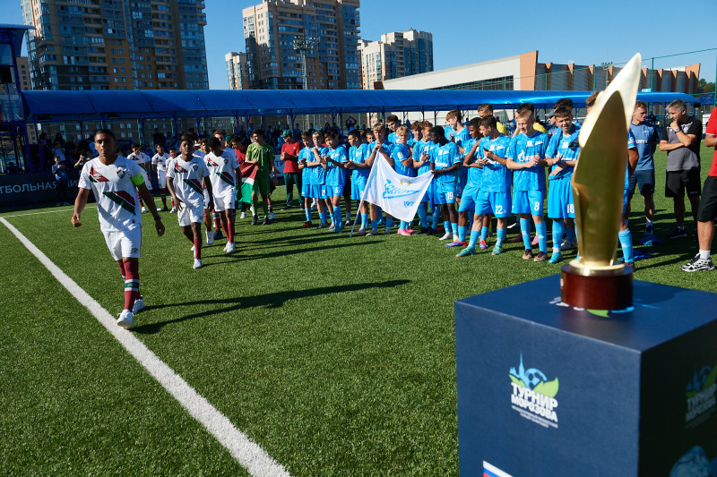 Церемония закрытия XVII международного юношеского турнира памяти Ю. А. Морозова