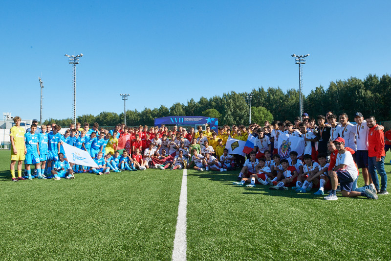 Церемония закрытия XVII международного юношеского турнира памяти Ю. А. Морозова