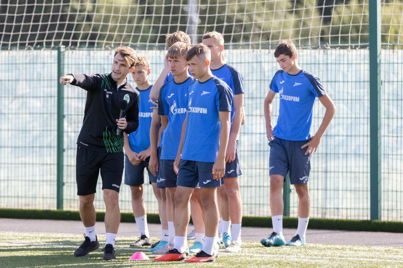 Международная конференция в «Газпром»-Академии