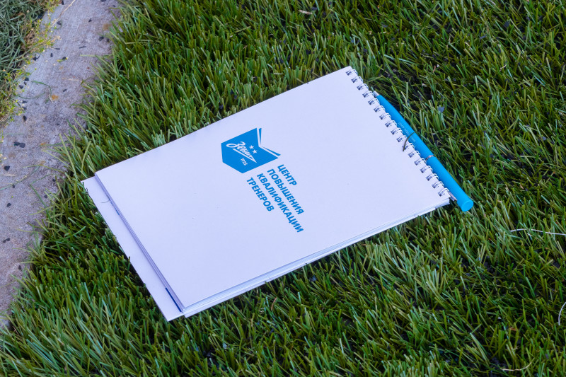 Международная конференция в «Газпром»-Академии