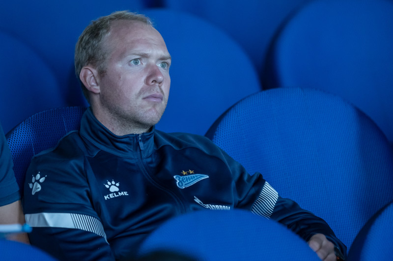 Международная конференция в «Газпром»-Академии