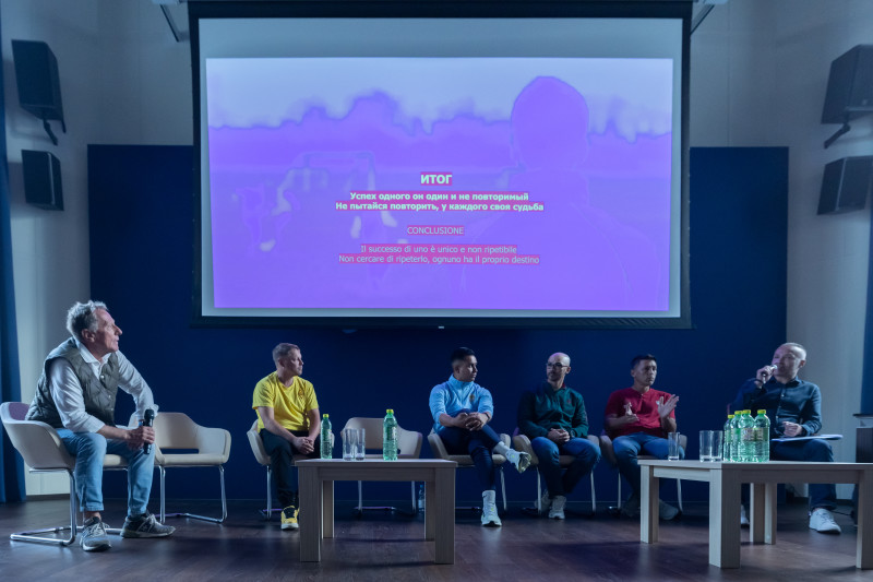 Международная конференция в «Газпром»-Академии