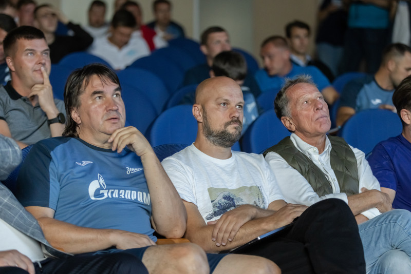 Международная конференция в «Газпром»-Академии