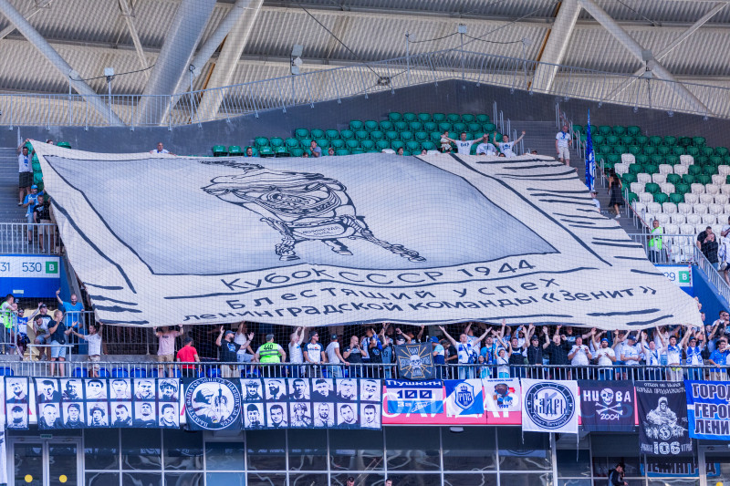 FONBET Кубок России, «Акрон» — «Зенит»