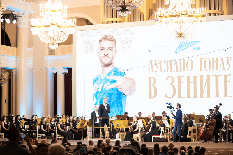 «Зенит» в филармонии: презентация Лусиано, симфония Шостаковича, трансляция матча с «Акроном»