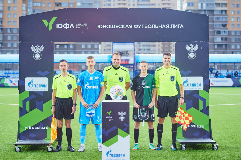 Юношеская футбольная лига-1, «Зенит» — «Краснодар»