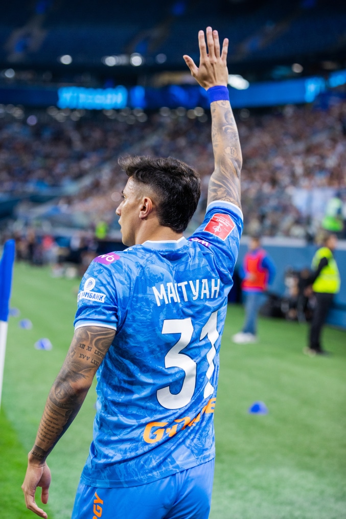 FONBET Кубок России 2024/25, «Зенит» — «Рубин»