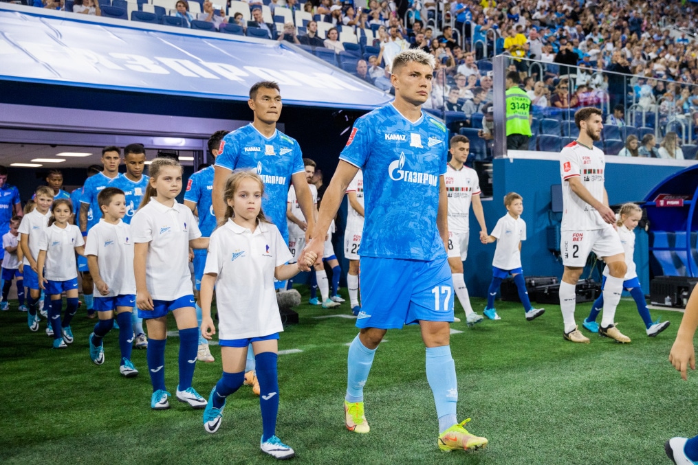 FONBET Кубок России 2024/25, «Зенит» — «Рубин»