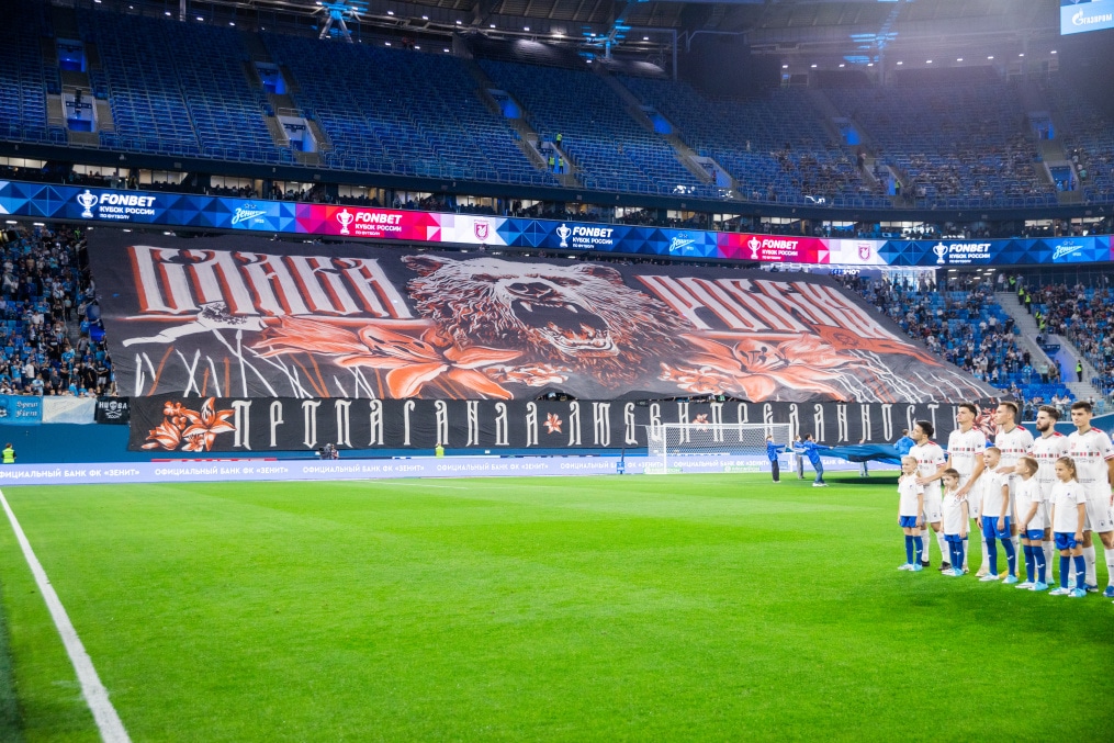 FONBET Кубок России 2024/25, «Зенит» — «Рубин»