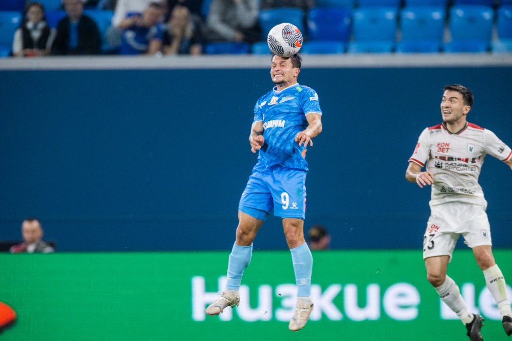 FONBET Кубок России 2024/25, «Зенит» — «Рубин»