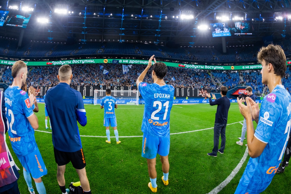 FONBET Кубок России 2024/25, «Зенит» — «Рубин»