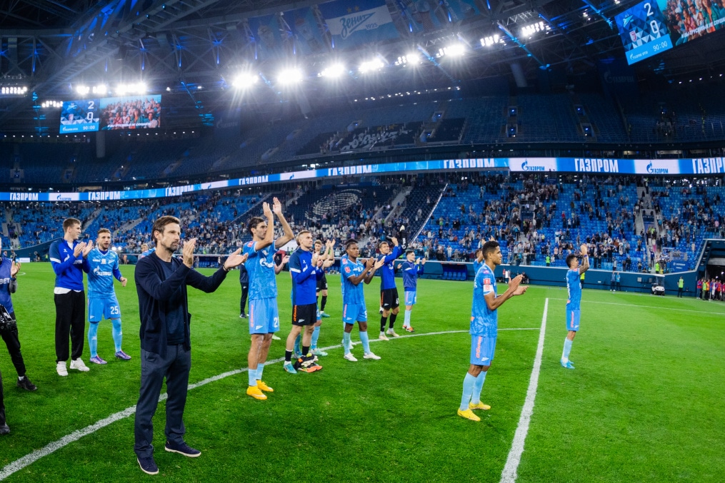 FONBET Кубок России 2024/25, «Зенит» — «Рубин»