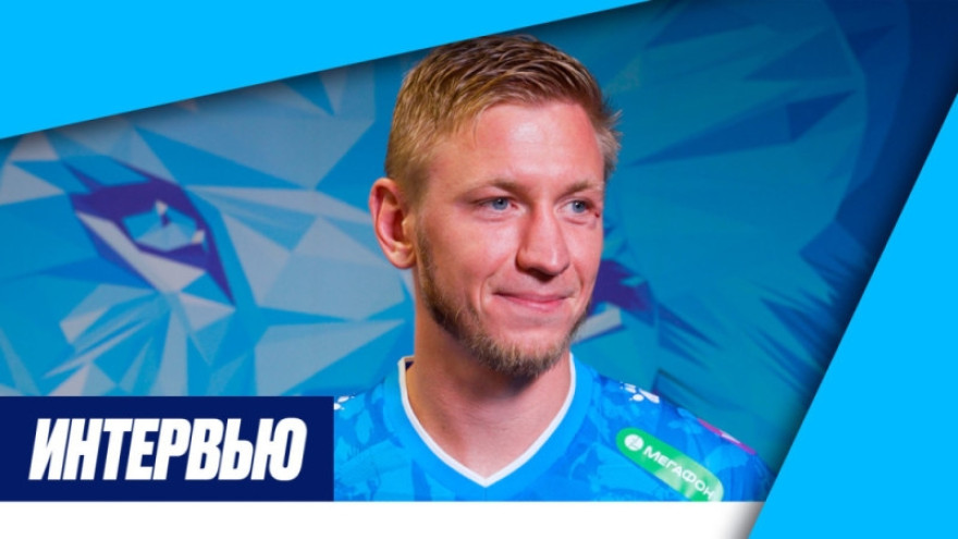 «Зенит-ТВ»: Дмитрий Чистяков — о победе над «Рубином»