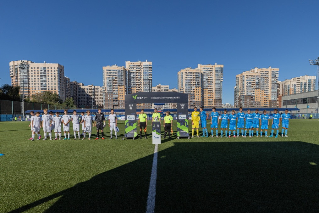 Юношеская футбольная лига-3,  «Зенит» —«Родина»