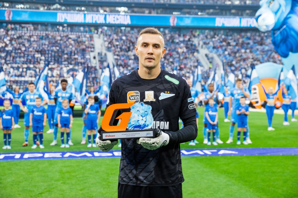 Мир Российская Премьер-Лига 2024/25, «Зенит» — «Факел»