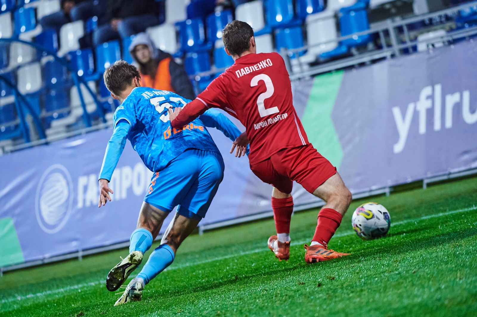 МФЛ 2024, «Зенит»-м — «Акрон-Академия Коноплева»-м