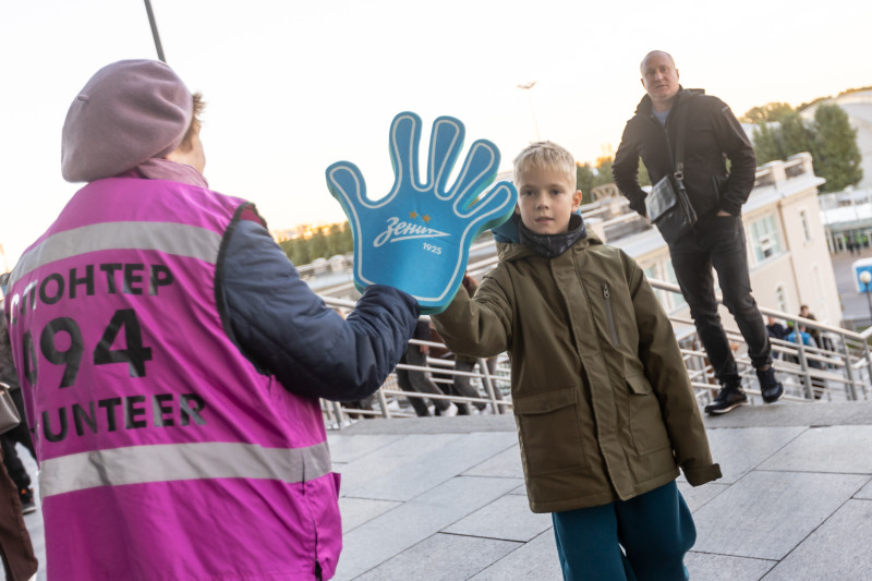 Фан-променад перед матчем «Зенит» — «Войводина»