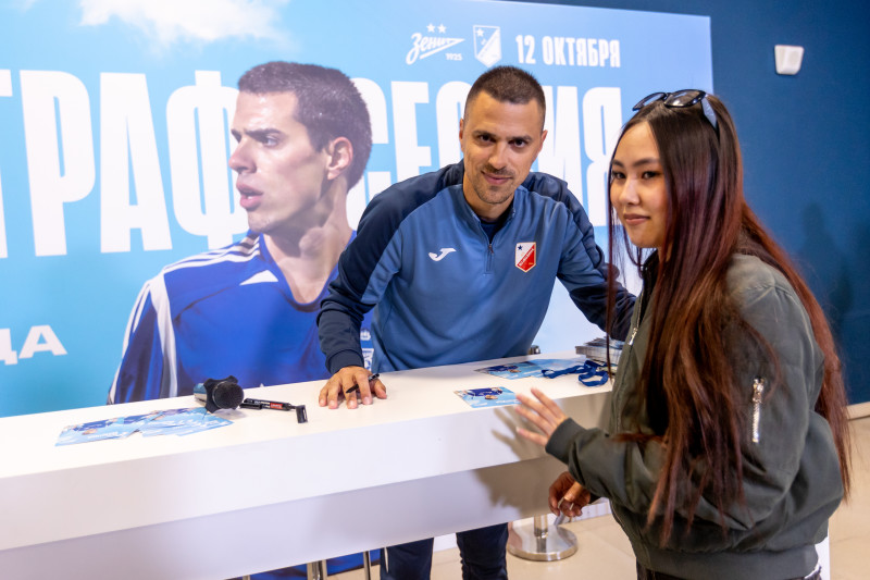 Фан-променад перед матчем «Зенит» — «Войводина»