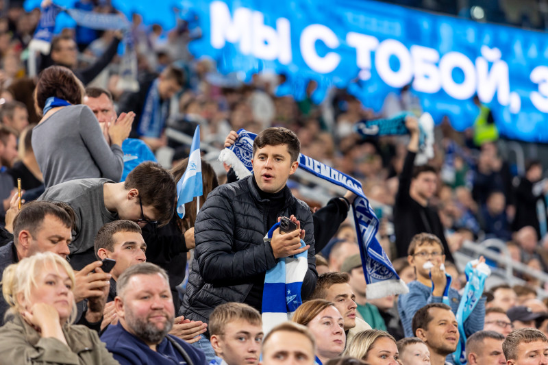 Болельщики на матче «Зенит» — «Войводина»