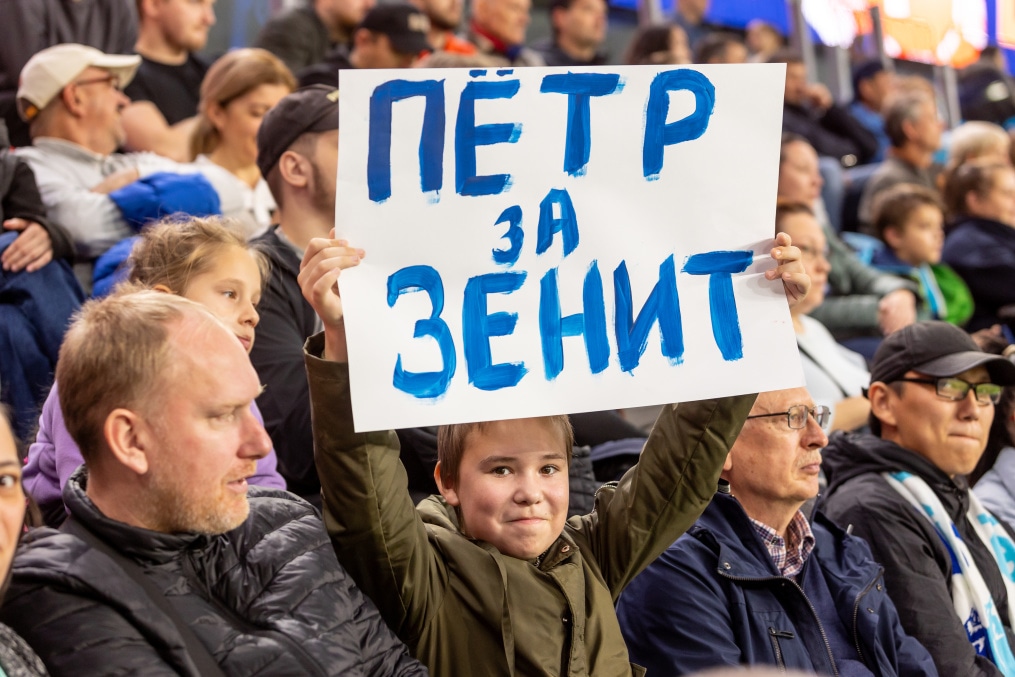 Болельщики на матче «Зенит» — «Войводина»