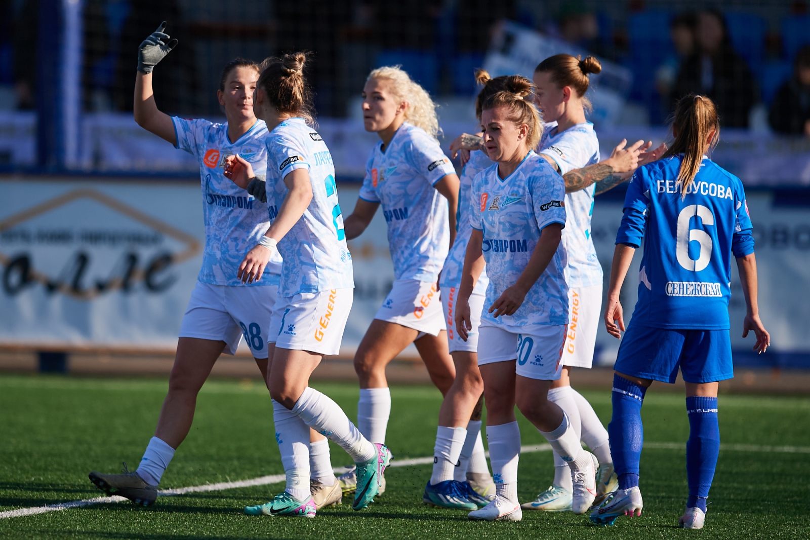 Cуперлига 2024, «Чертаново» — «Зенит»