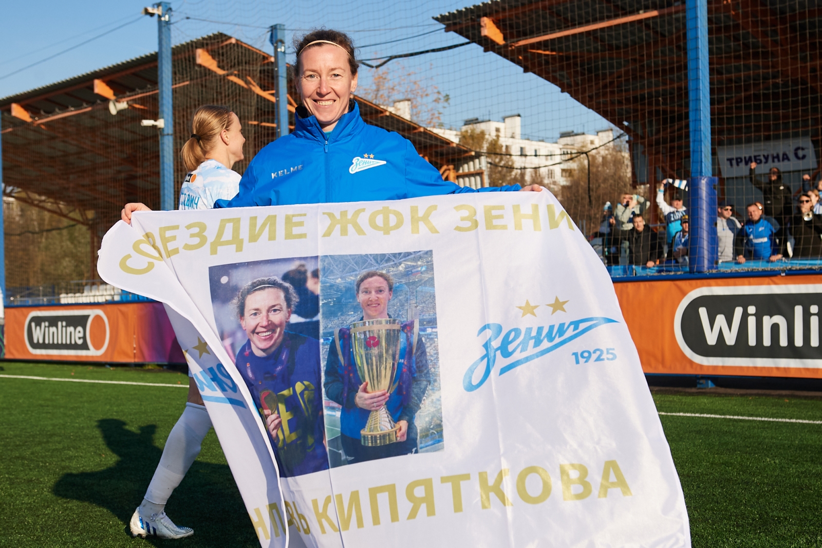 Cуперлига 2024, «Чертаново» — «Зенит»