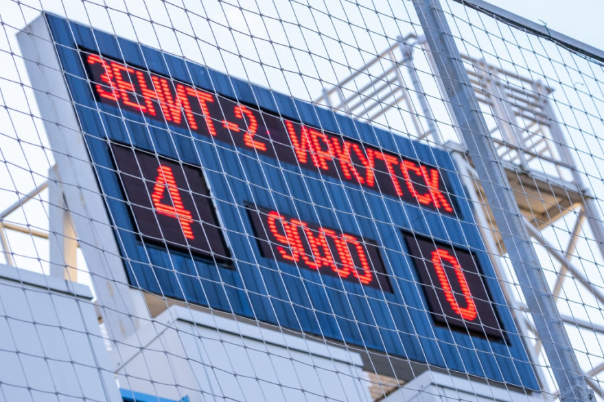 LEON-Вторая лига 2024, «Зенит»-2 — «Иркутск»