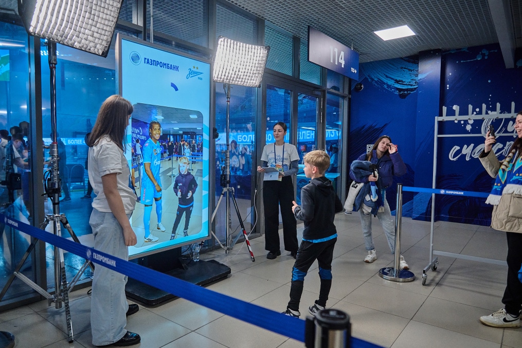 Фан-Променад перед матчем «Зенит» — «Локомотив»