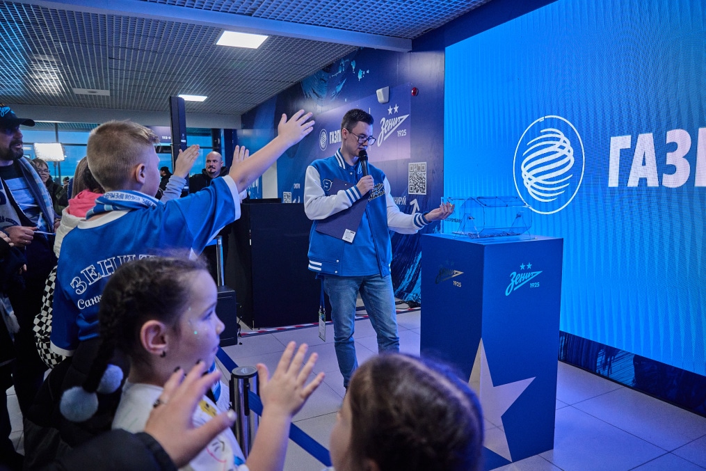 Фан-Променад перед матчем «Зенит» — «Локомотив»