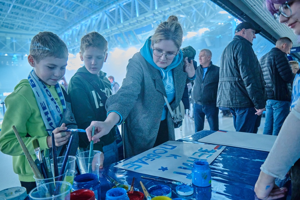 Фан-Променад перед матчем «Зенит» — «Локомотив»