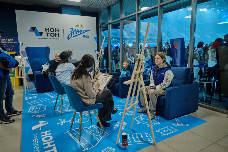 Фан-Променад перед матчем «Зенит» — «Локомотив»