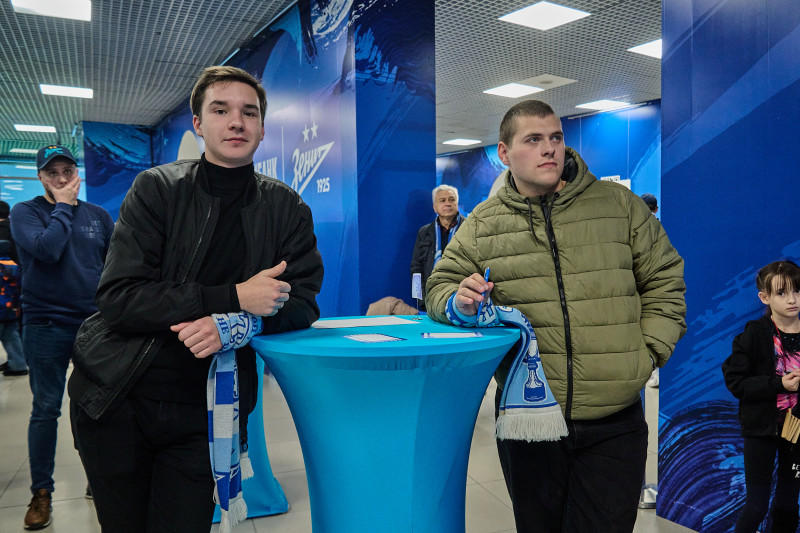 Фан-Променад перед матчем «Зенит» — «Локомотив»