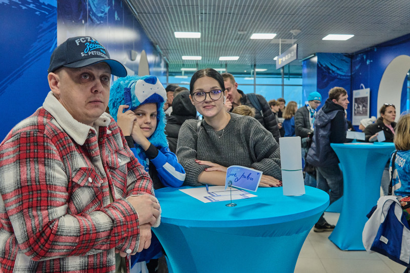 Фан-Променад перед матчем «Зенит» — «Локомотив»