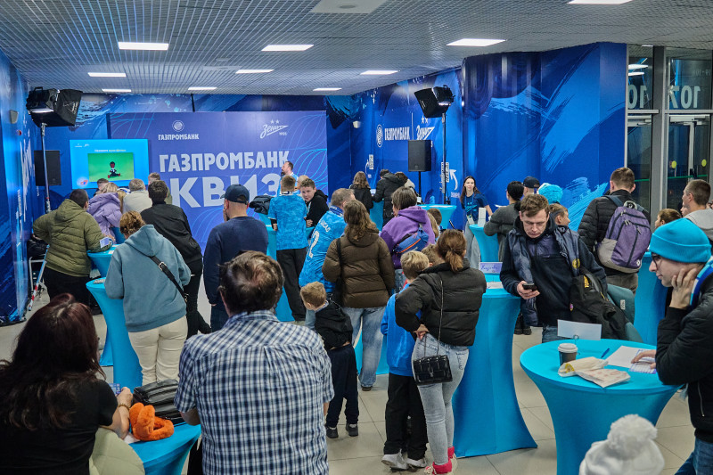 Фан-Променад перед матчем «Зенит» — «Локомотив»