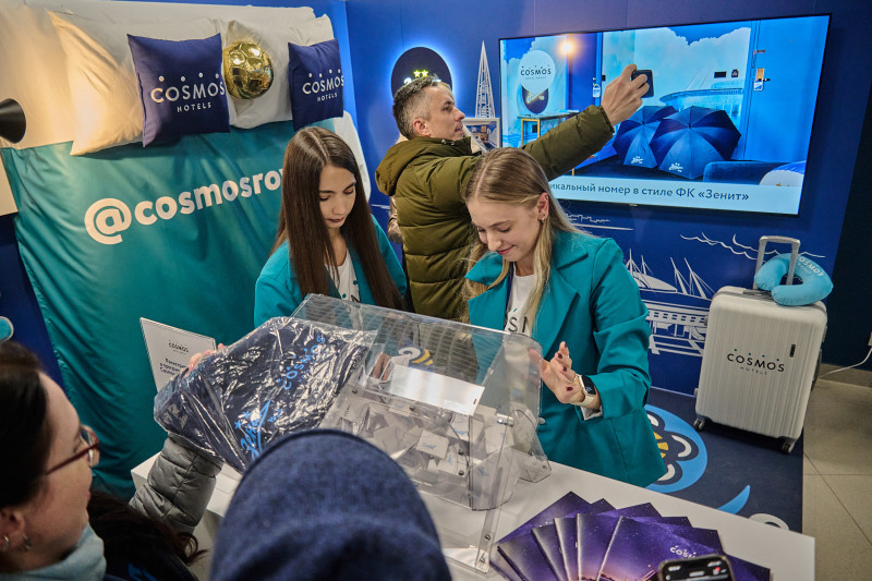 Фан-Променад перед матчем «Зенит» — «Локомотив»