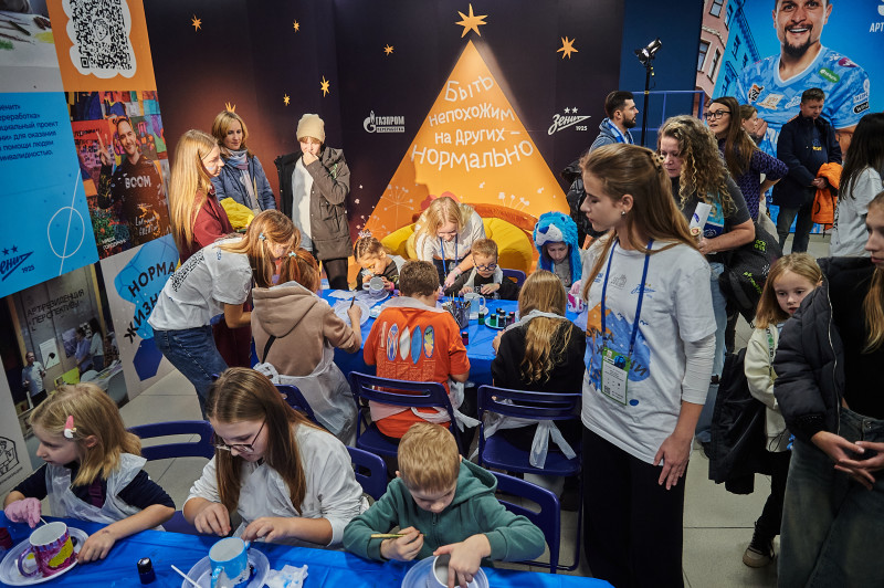 Фан-Променад перед матчем «Зенит» — «Локомотив»