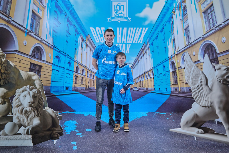 Фан-Променад перед матчем «Зенит» — «Локомотив»