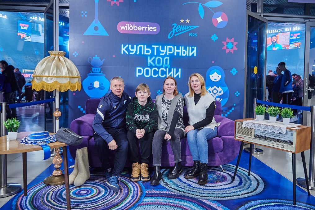 Фан-Променад перед матчем «Зенит» — «Локомотив»