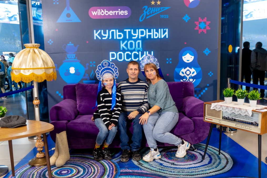 Фотозоны Wildberries перед матчем «Зенит»—«Локомотив»