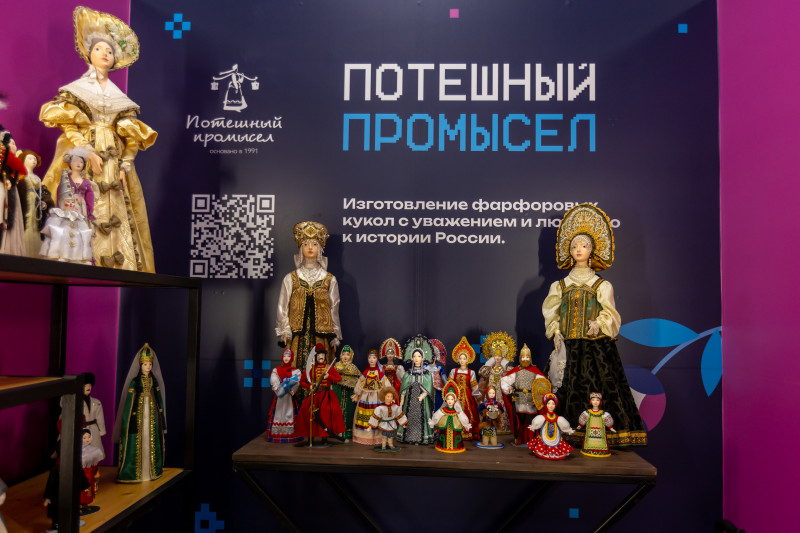 Wildberries: развлечения для болельщиков перед матчем «Зенит»—«Локомотив»