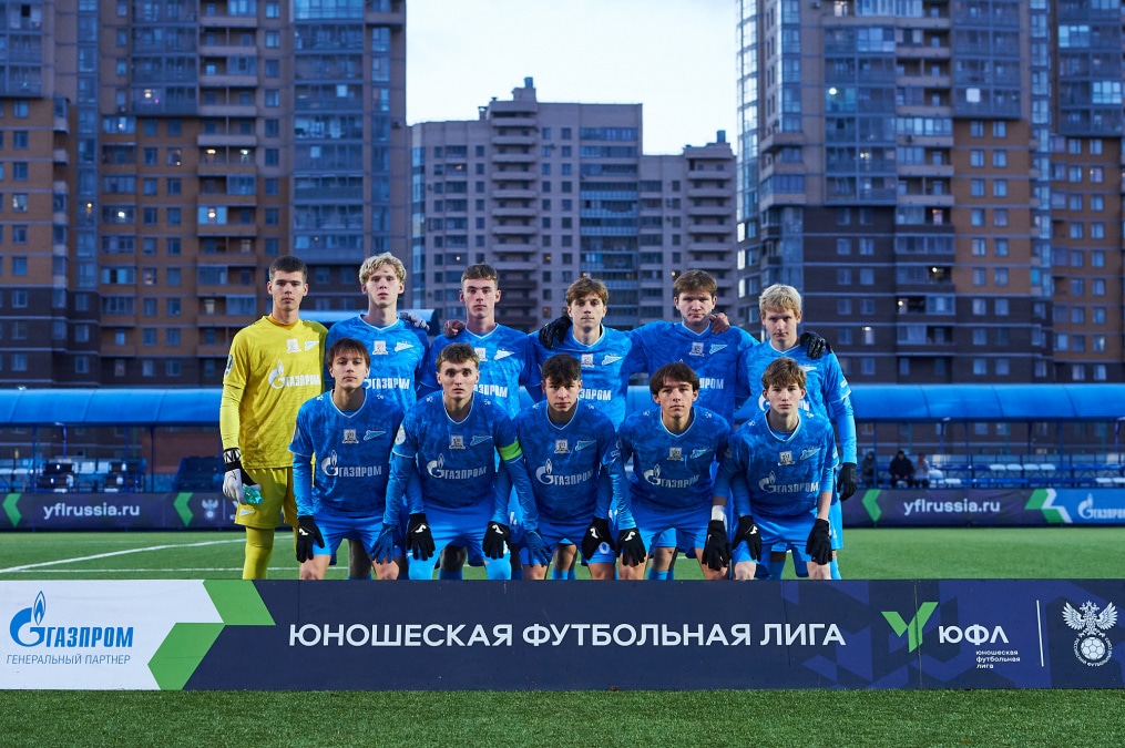 Юношеская футбольная лига-1, «Зенит» — «Урал»