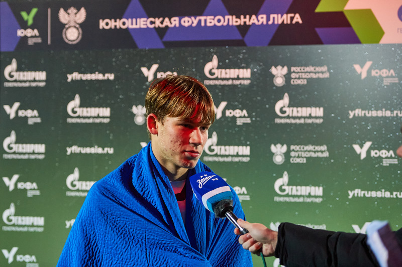 Юношеская футбольная лига-1, «Зенит» — «Урал»