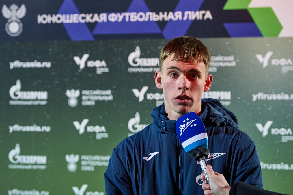 Юношеская футбольная лига-1, «Зенит» — «Урал»